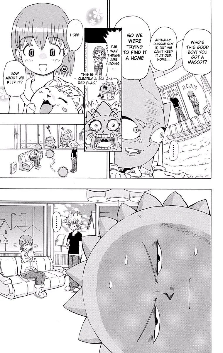 Fuwari! Don Patch Chapter 1 page 11 - 