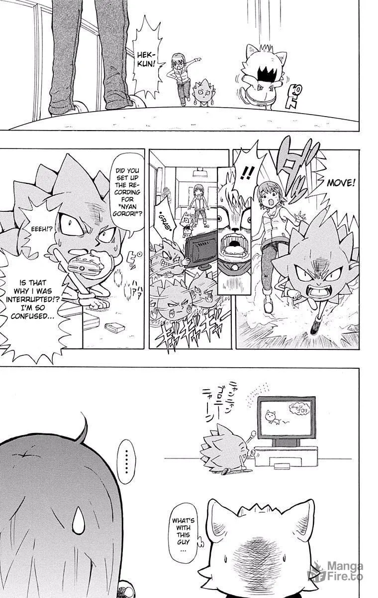 Fuwari! Don Patch Chapter 1 page 15 - 