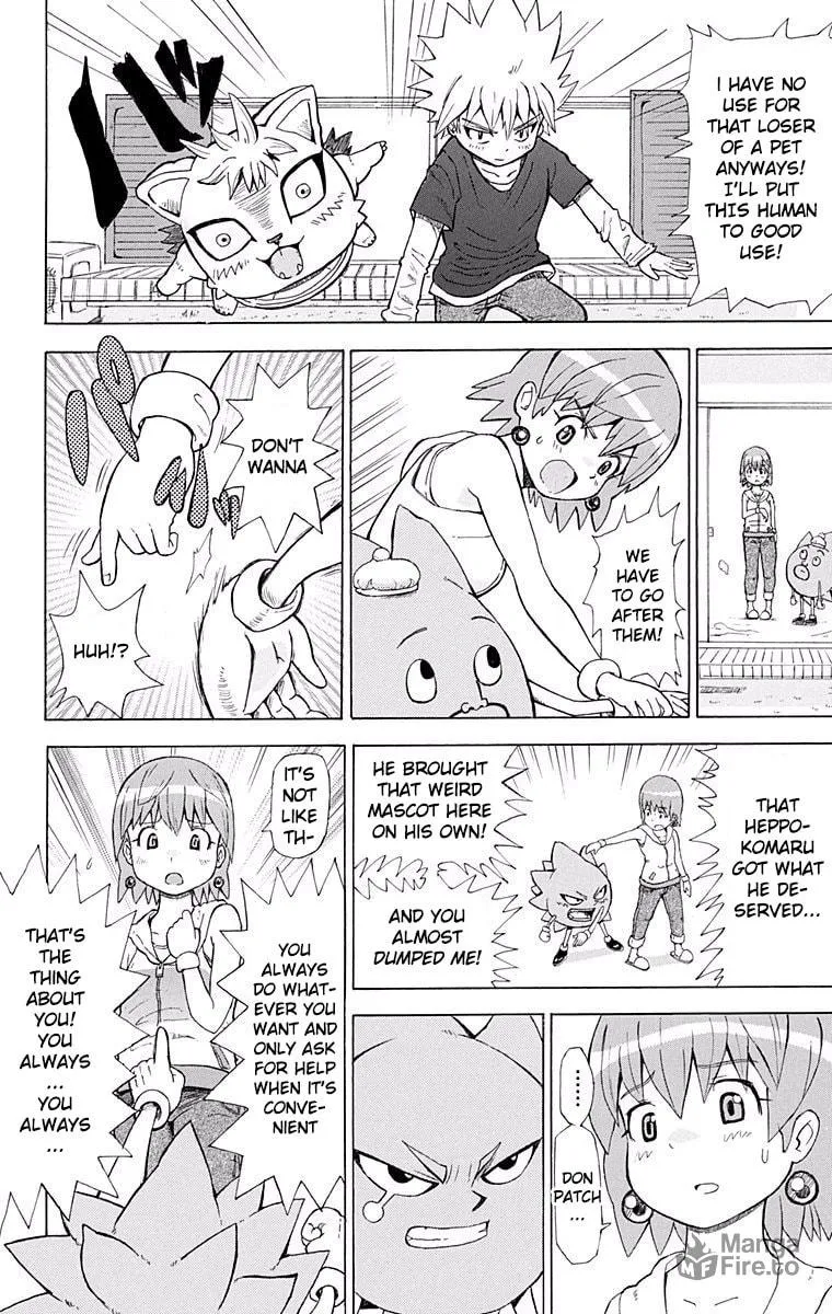 Fuwari! Don Patch Chapter 1 page 18 - 