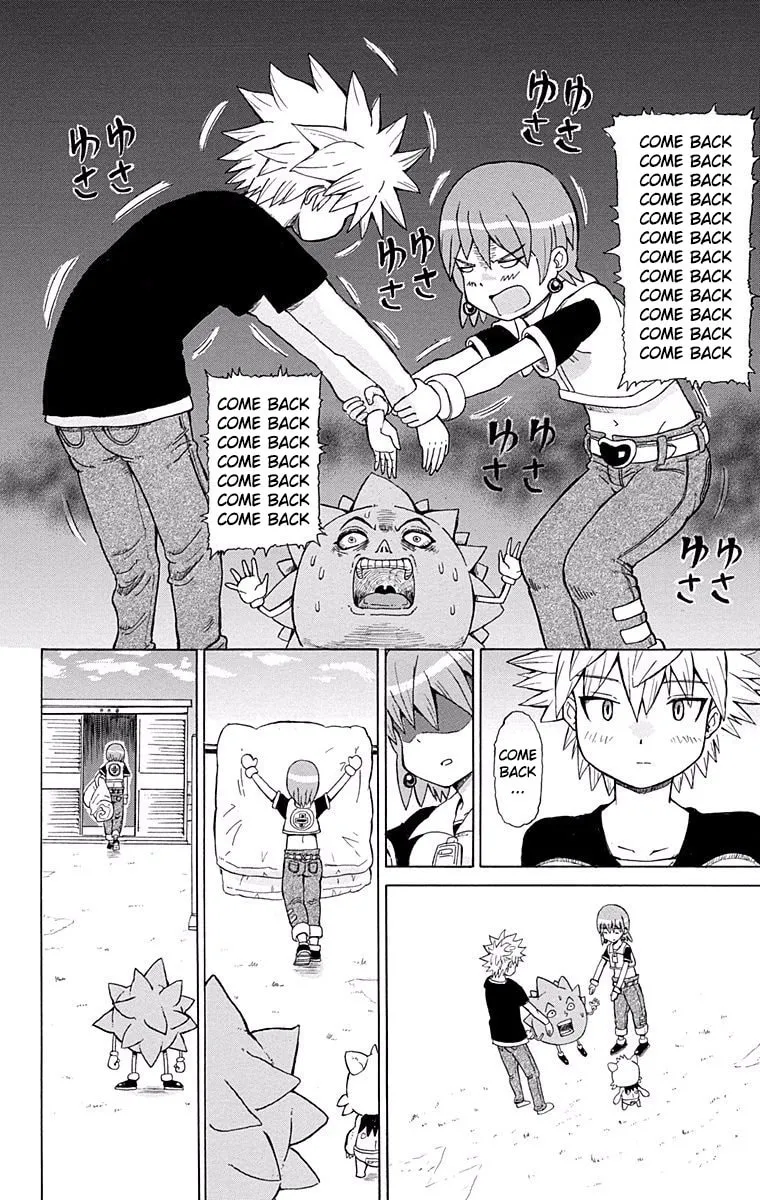 Fuwari! Don Patch Chapter 1 page 22 - 