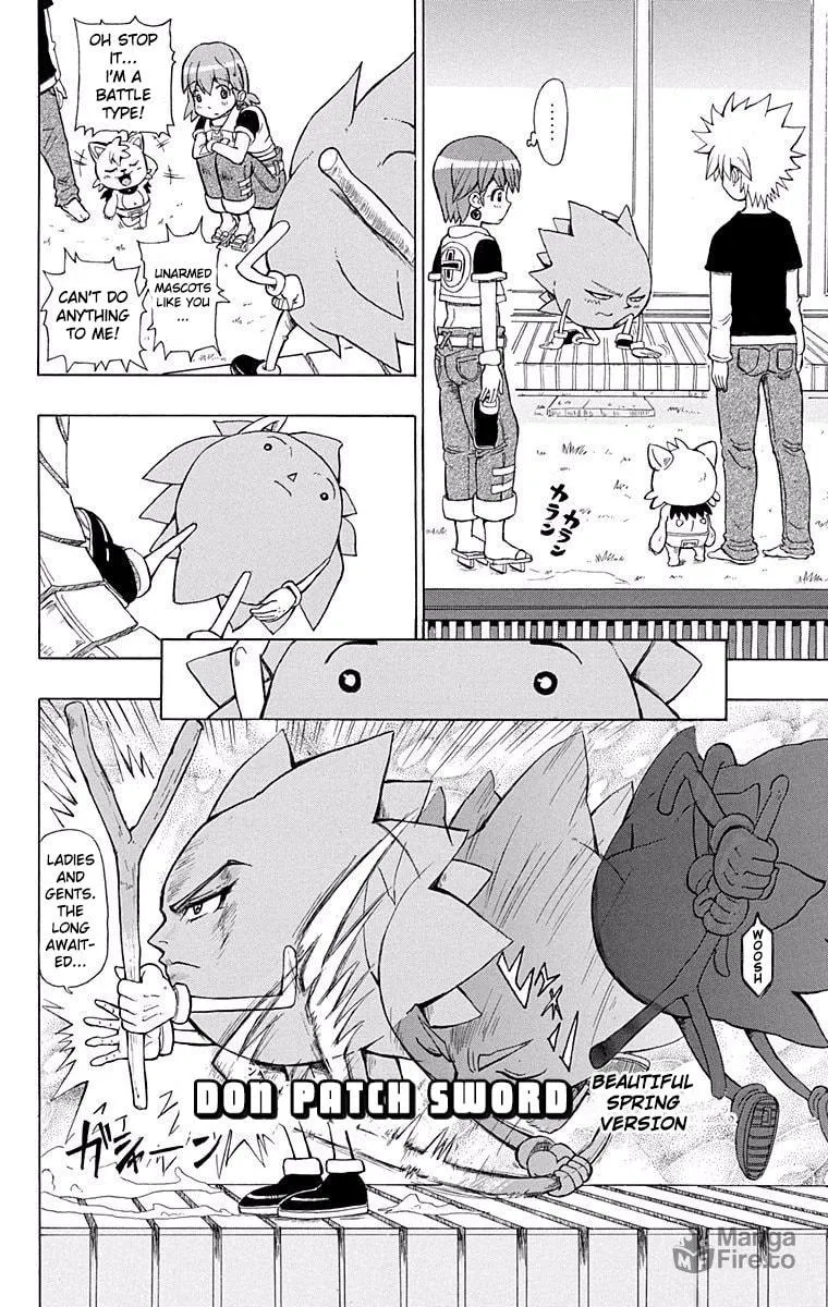 Fuwari! Don Patch Chapter 1 page 24 - 