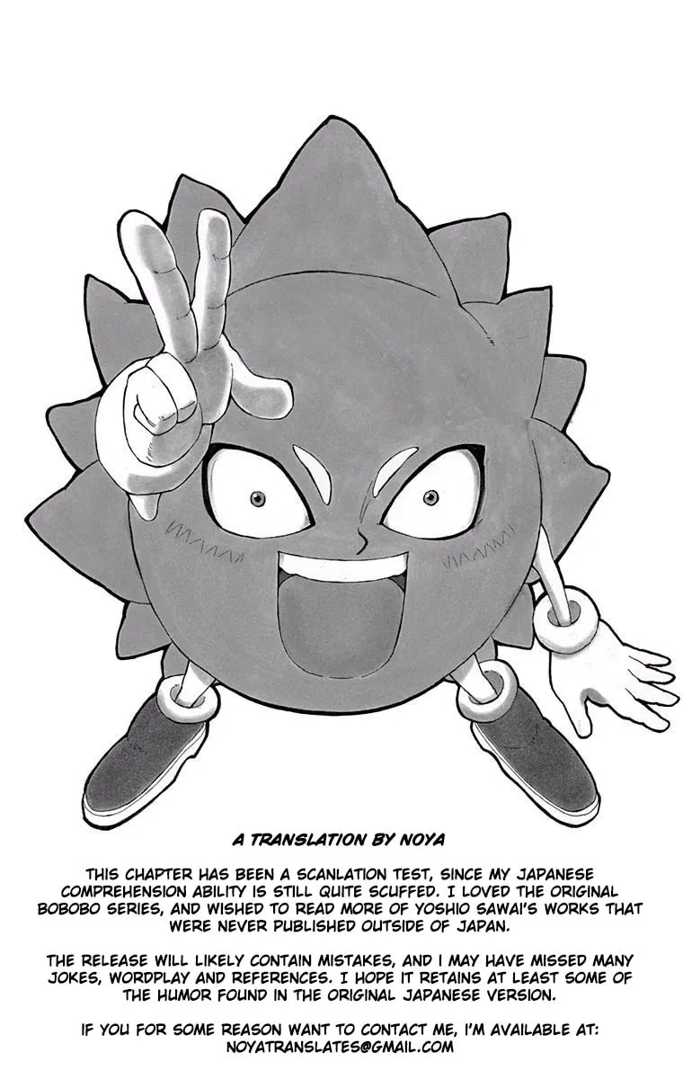 Fuwari! Don Patch Chapter 1 page 28 - 