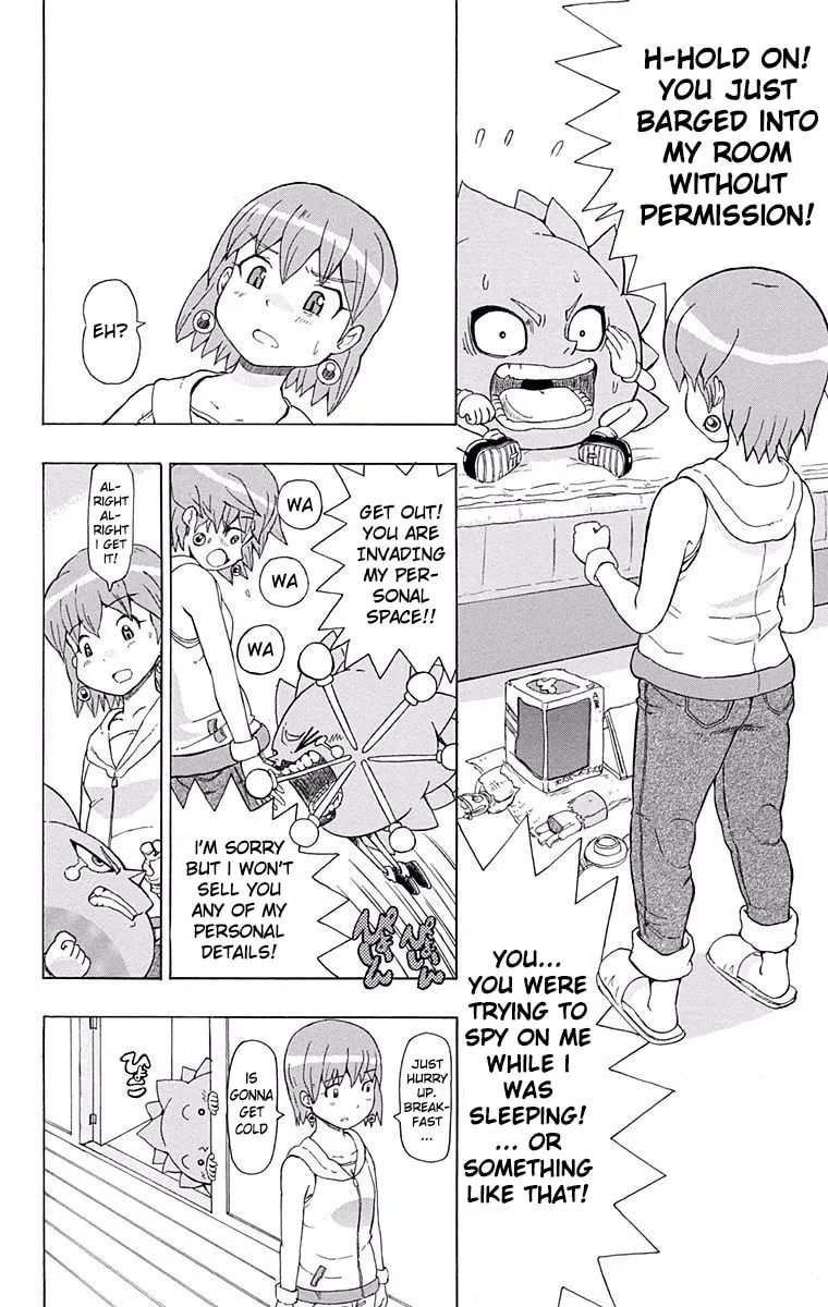 Fuwari! Don Patch Chapter 1 page 4 - 