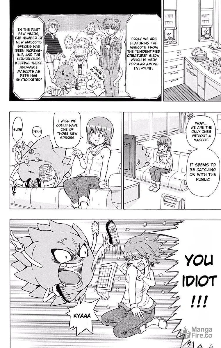 Fuwari! Don Patch Chapter 1 page 6 - 