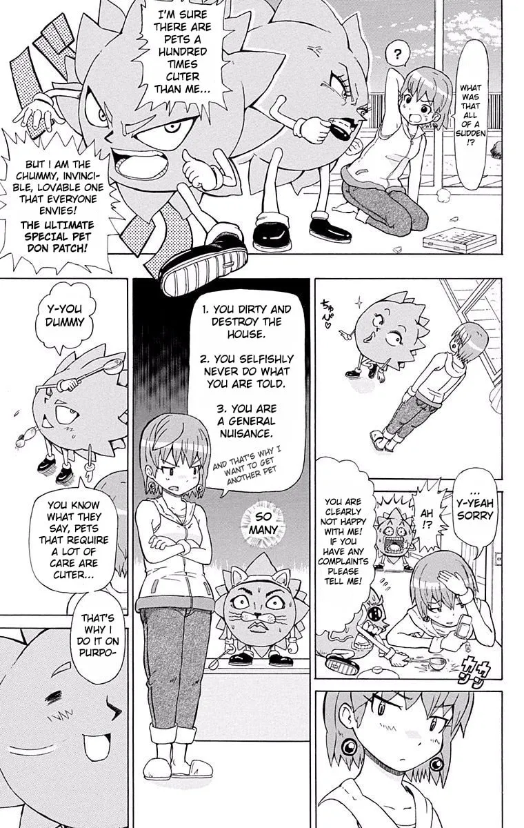 Fuwari! Don Patch Chapter 1 page 7 - 