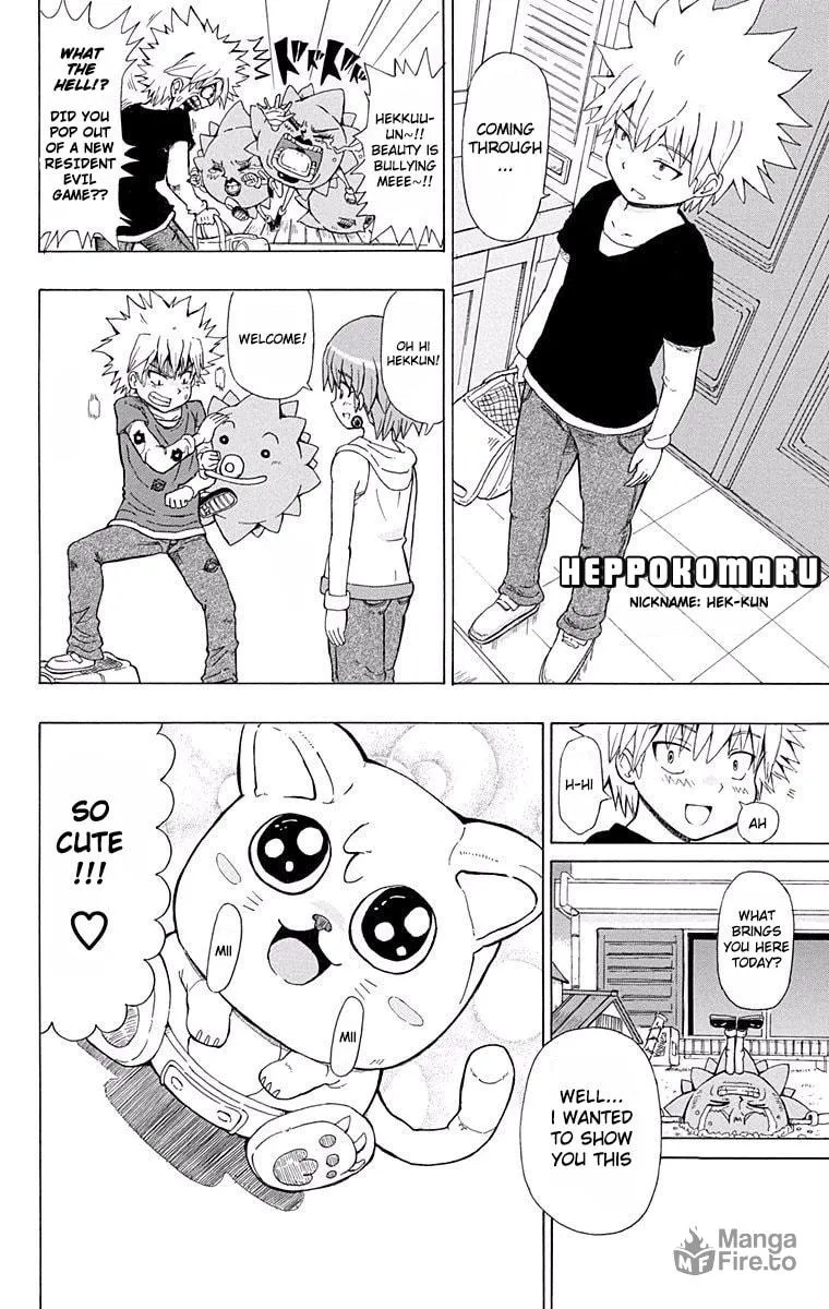 Fuwari! Don Patch Chapter 1 page 10 - 
