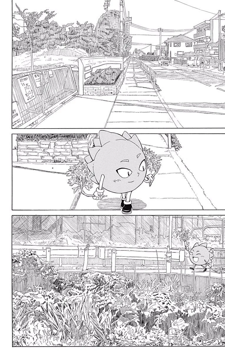Fuwari! Don Patch Chapter 10 page 2 - 