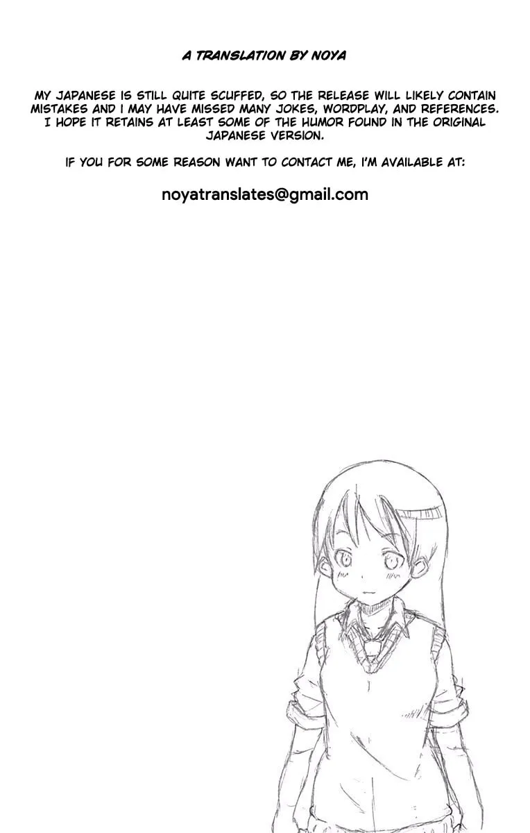 Fuwari! Don Patch Chapter 10 page 16 - 