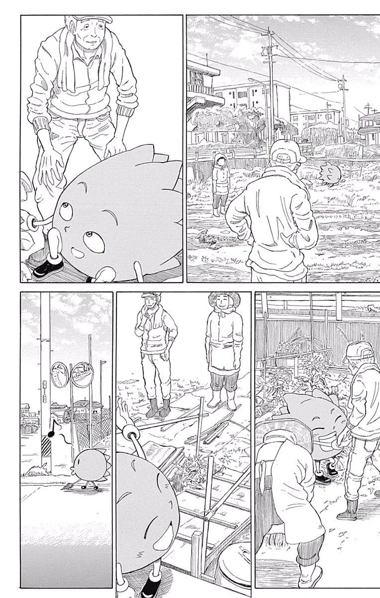 Fuwari! Don Patch Chapter 10 page 4 - 