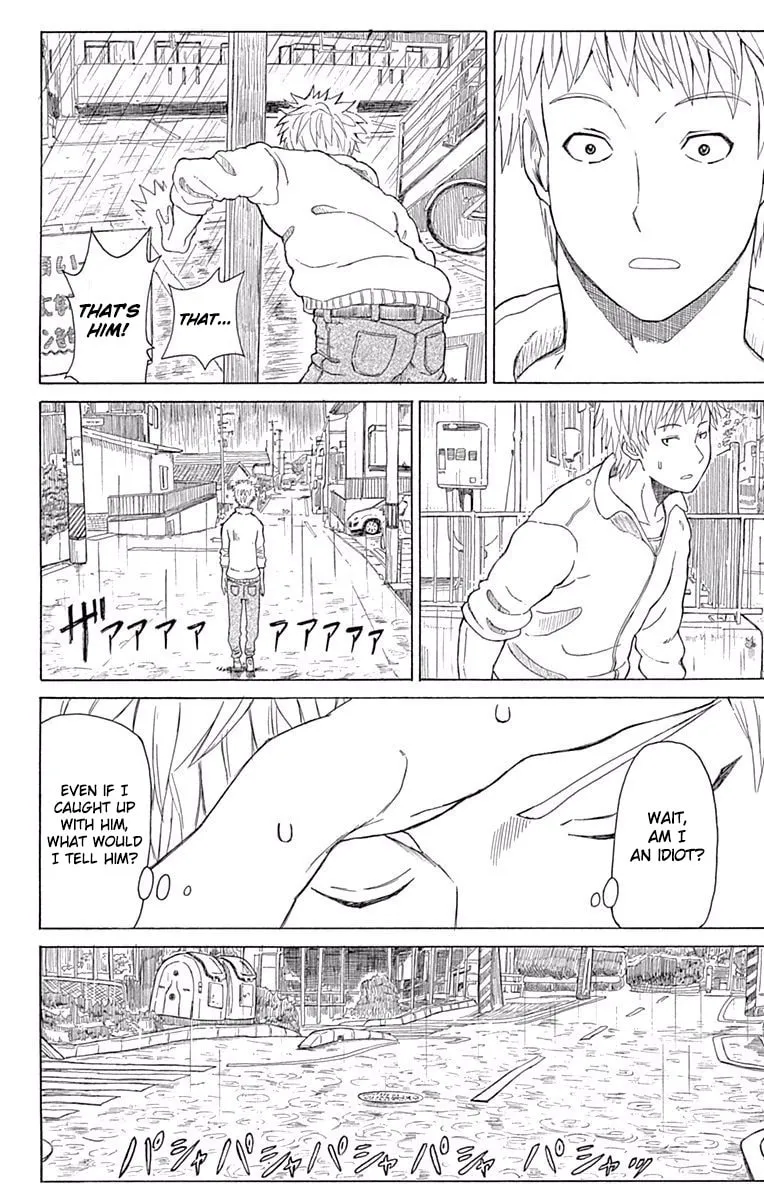 Fuwari! Don Patch Chapter 10 page 8 - 