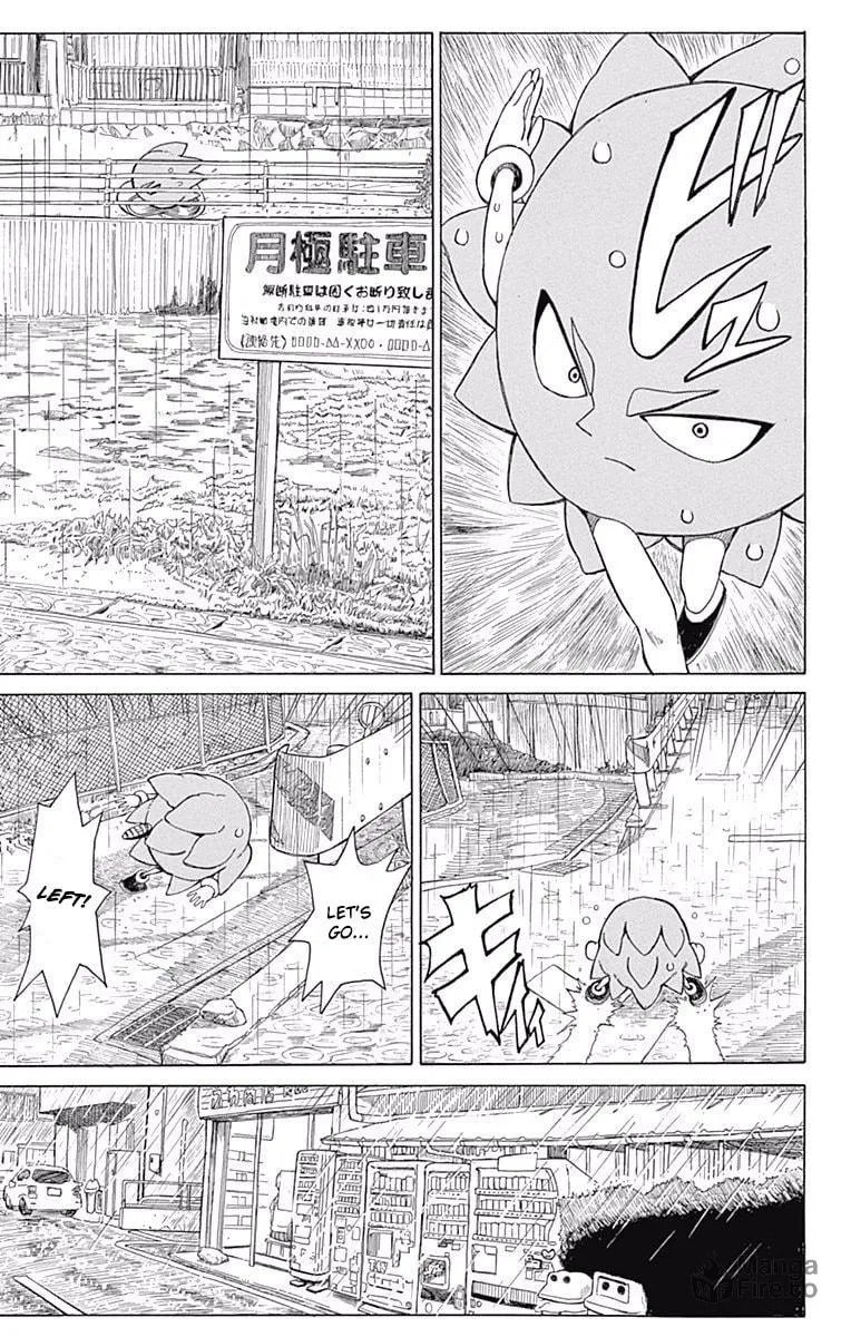 Fuwari! Don Patch Chapter 10 page 9 - 