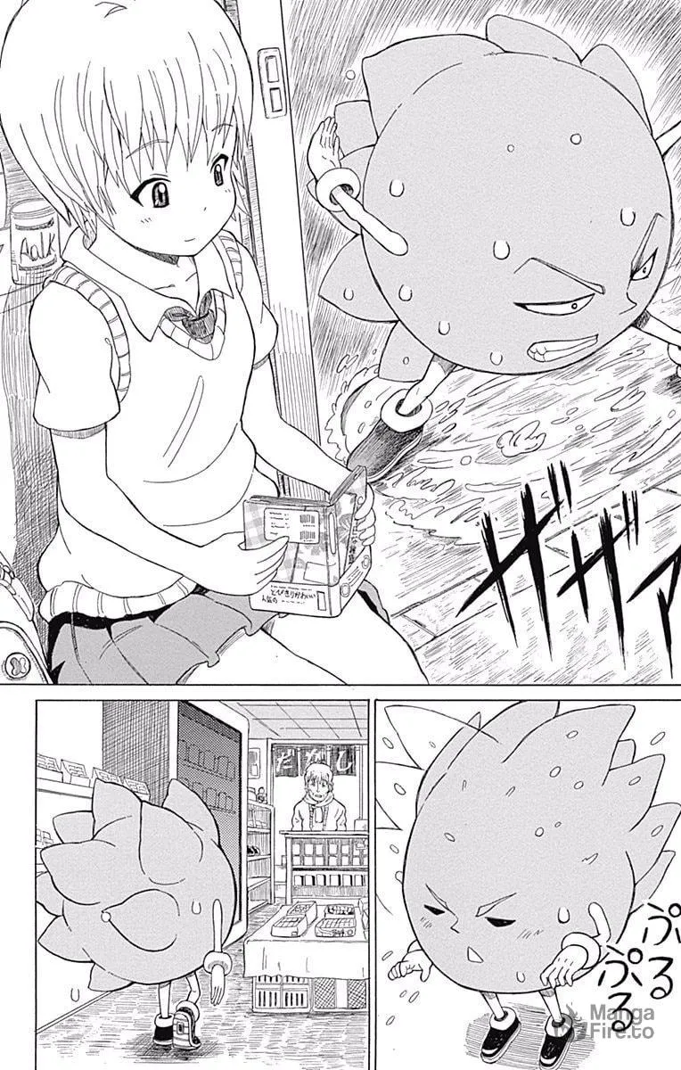 Fuwari! Don Patch Chapter 10 page 10 - 