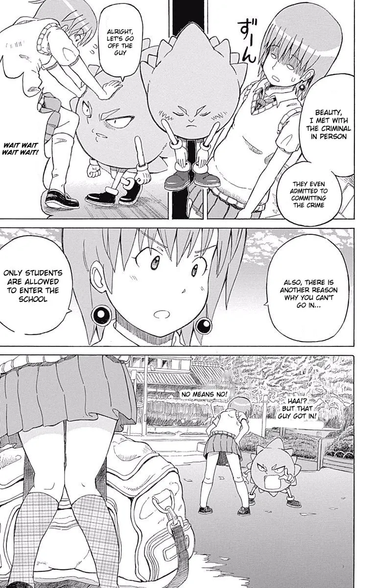 Fuwari! Don Patch Chapter 11 page 11 - 