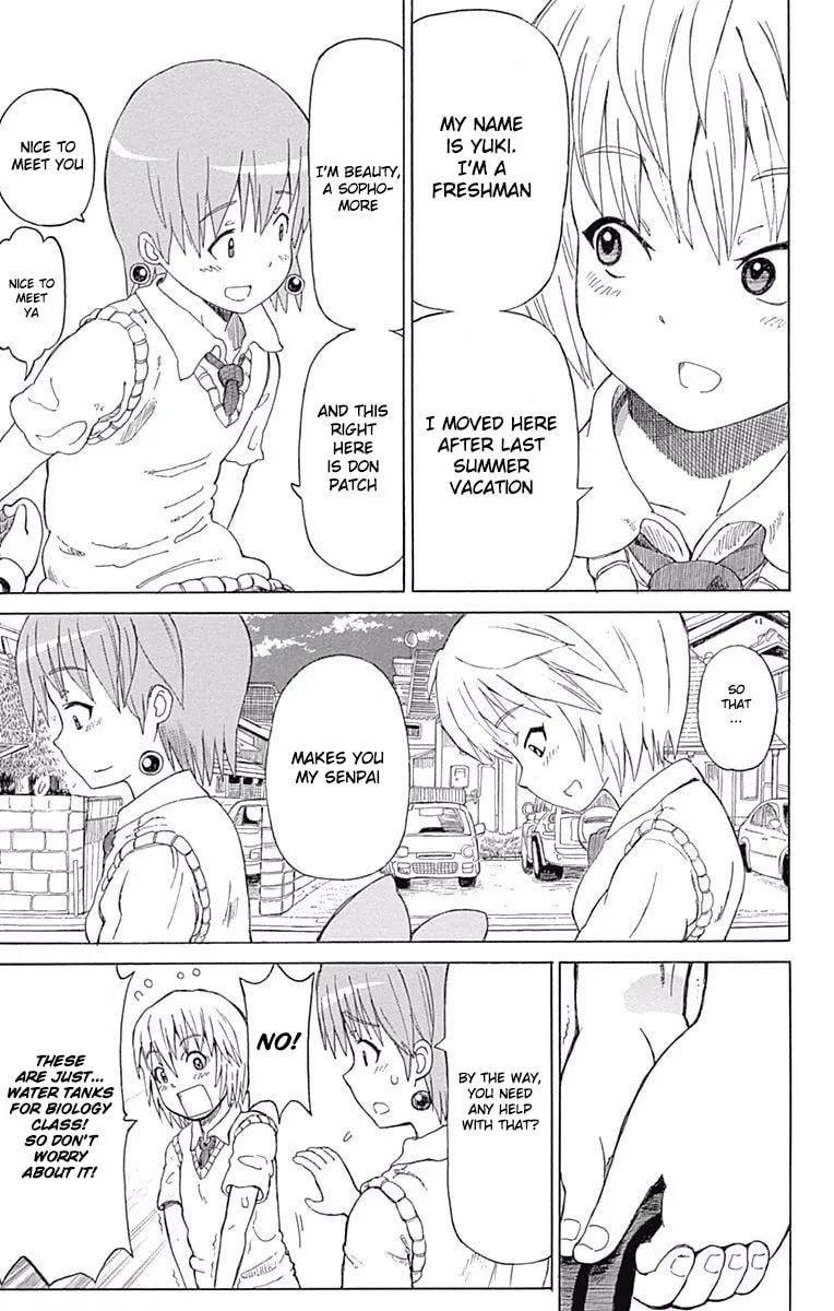 Fuwari! Don Patch Chapter 11 page 13 - 