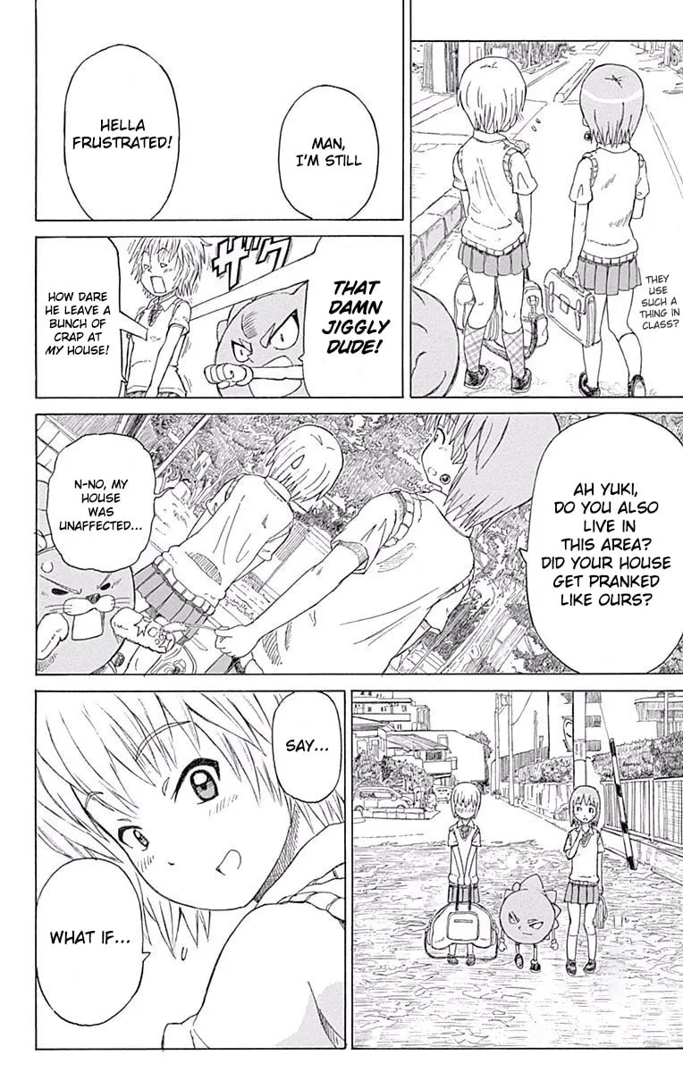 Fuwari! Don Patch Chapter 11 page 14 - 