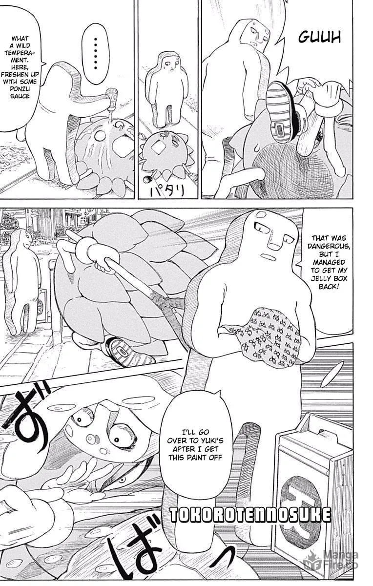 Fuwari! Don Patch Chapter 11 page 5 - 