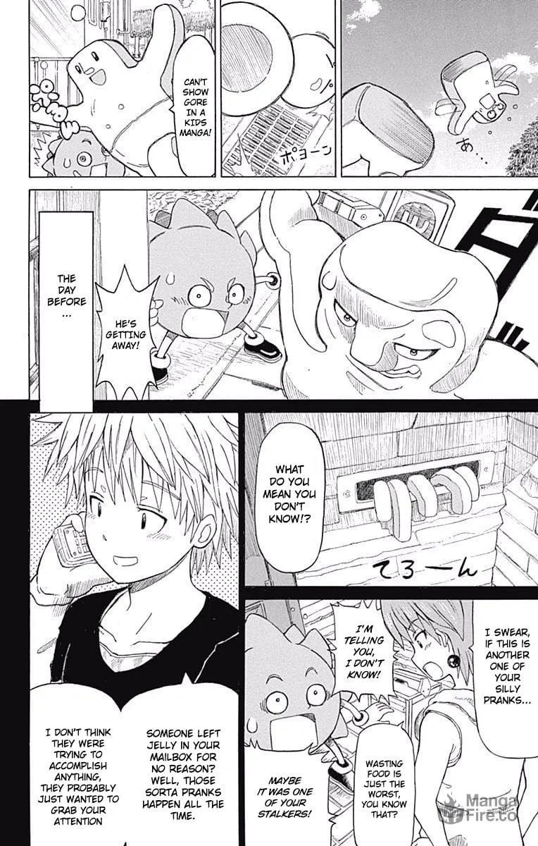 Fuwari! Don Patch Chapter 11 page 6 - 