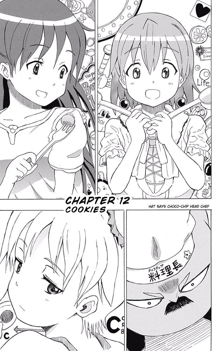 Fuwari! Don Patch Chapter 12 page 1 - 