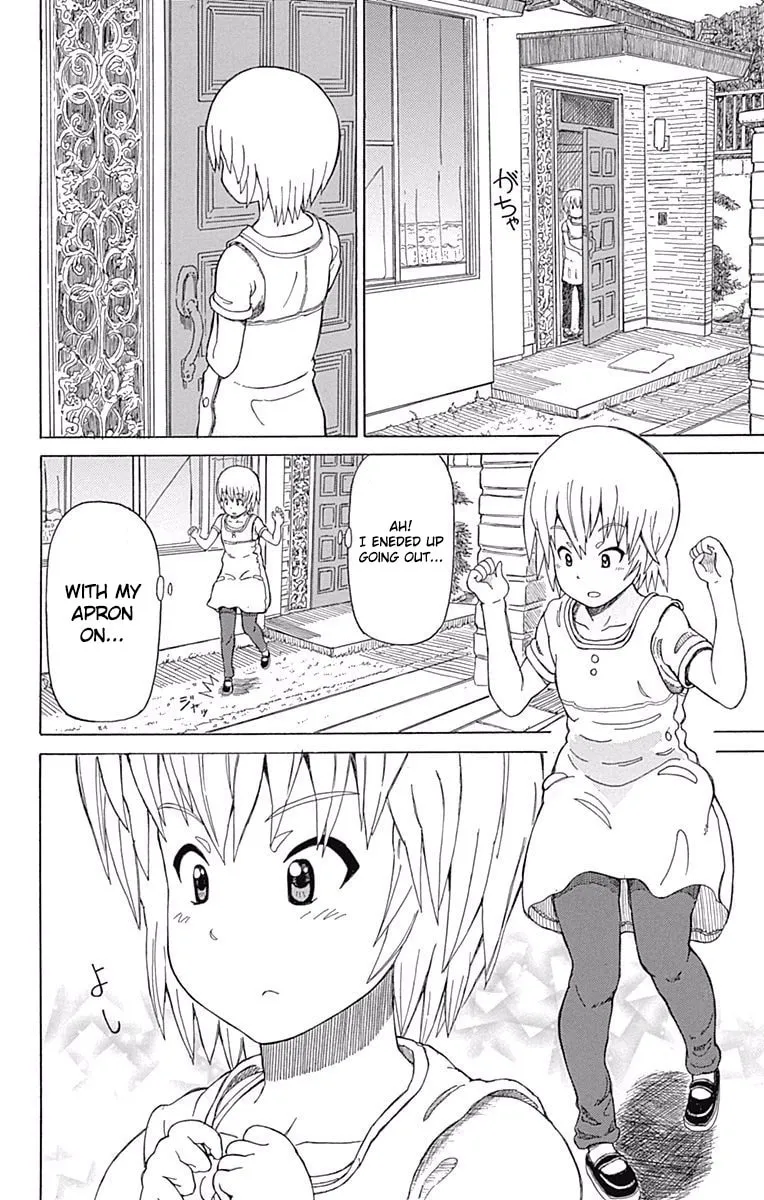 Fuwari! Don Patch Chapter 12 page 2 - 