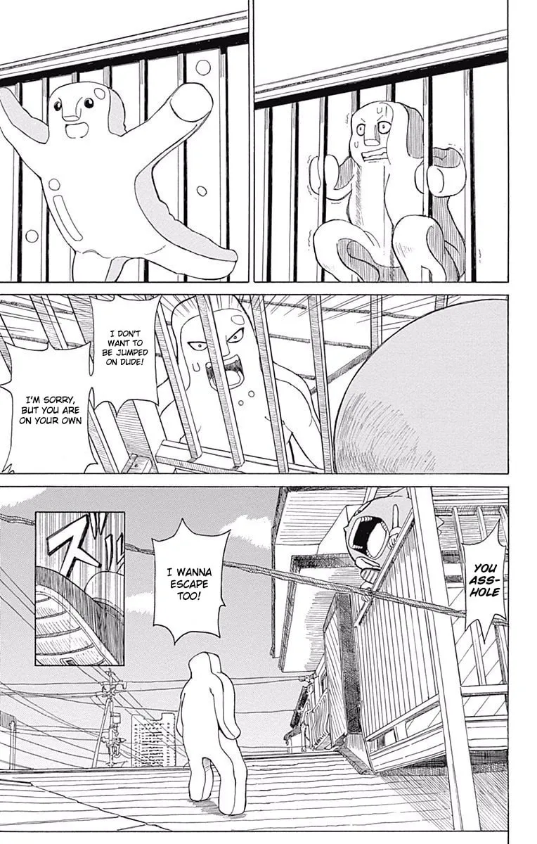 Fuwari! Don Patch Chapter 12 page 11 - 