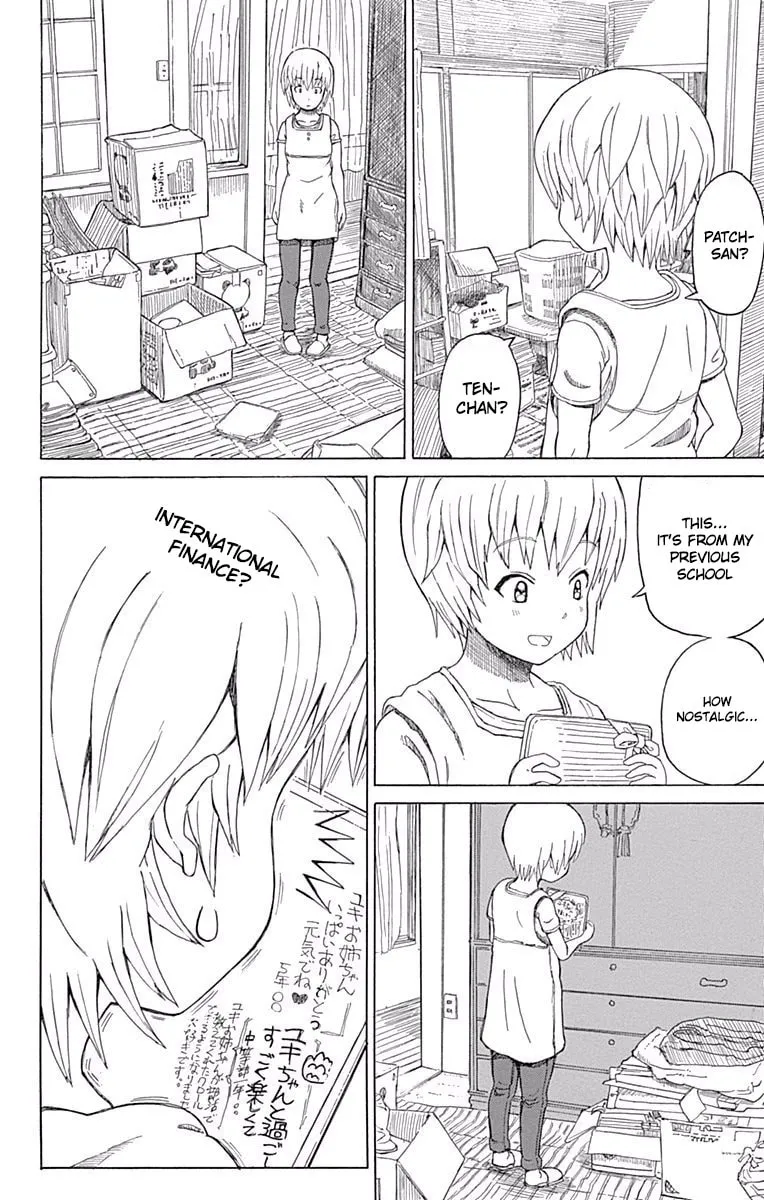 Fuwari! Don Patch Chapter 12 page 14 - 