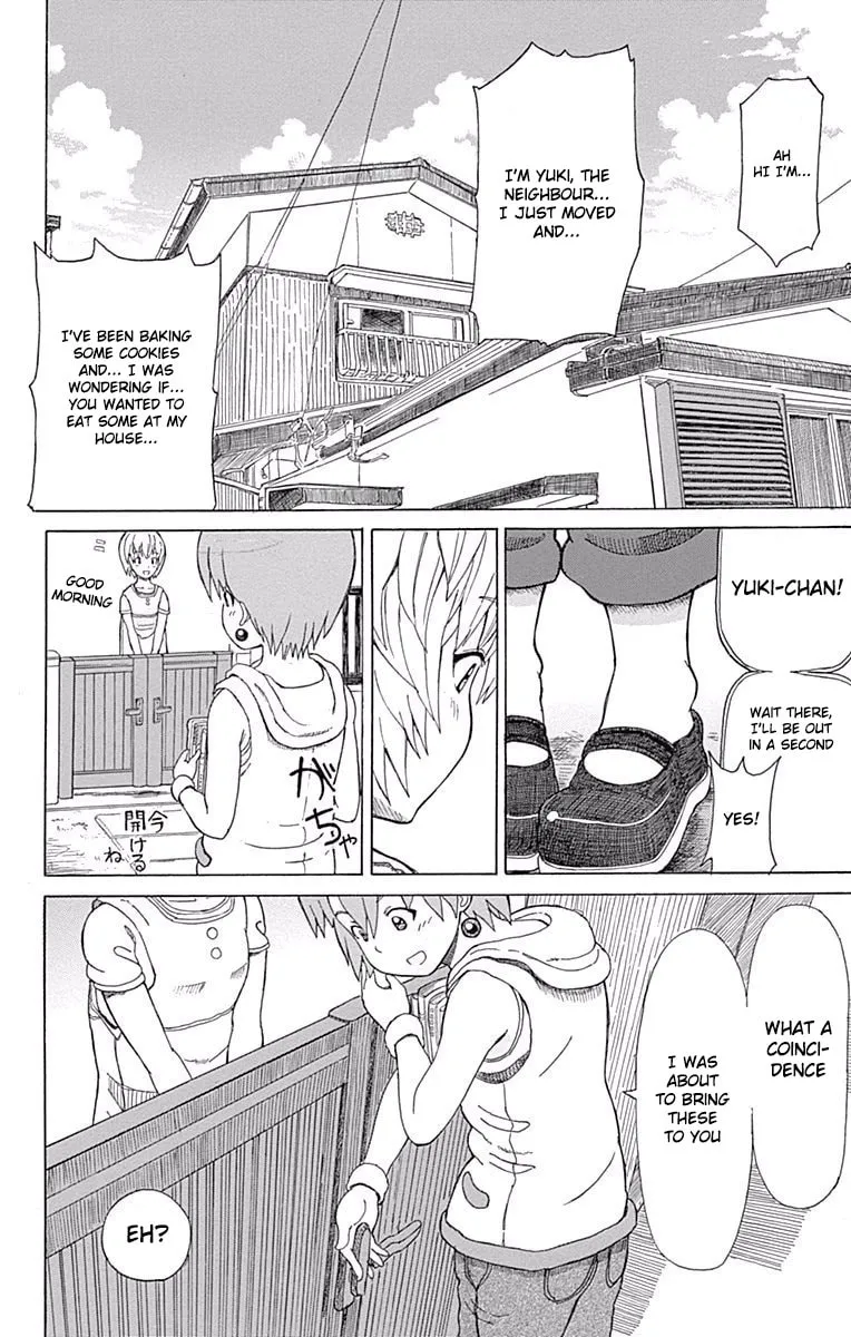 Fuwari! Don Patch Chapter 12 page 4 - 