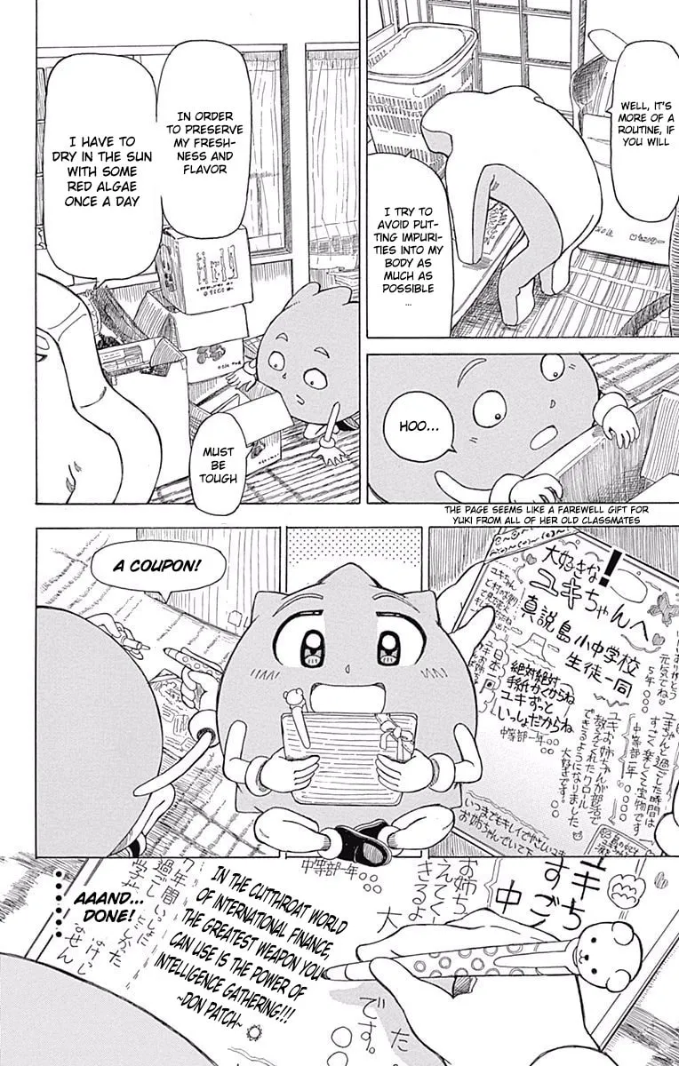 Fuwari! Don Patch Chapter 12 page 8 - 