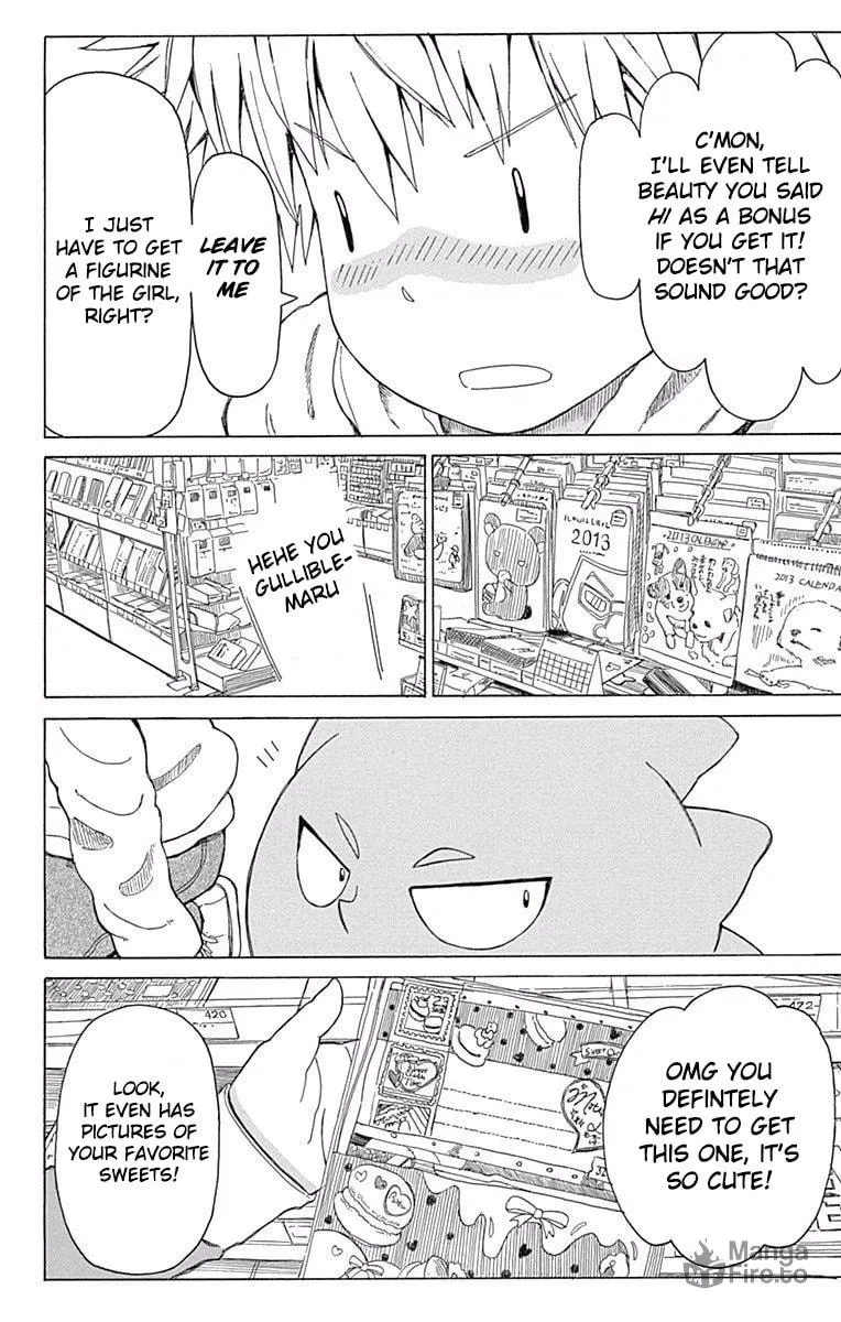 Fuwari! Don Patch Chapter 13 page 12 - 