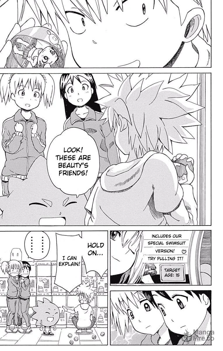 Fuwari! Don Patch Chapter 13 page 15 - 