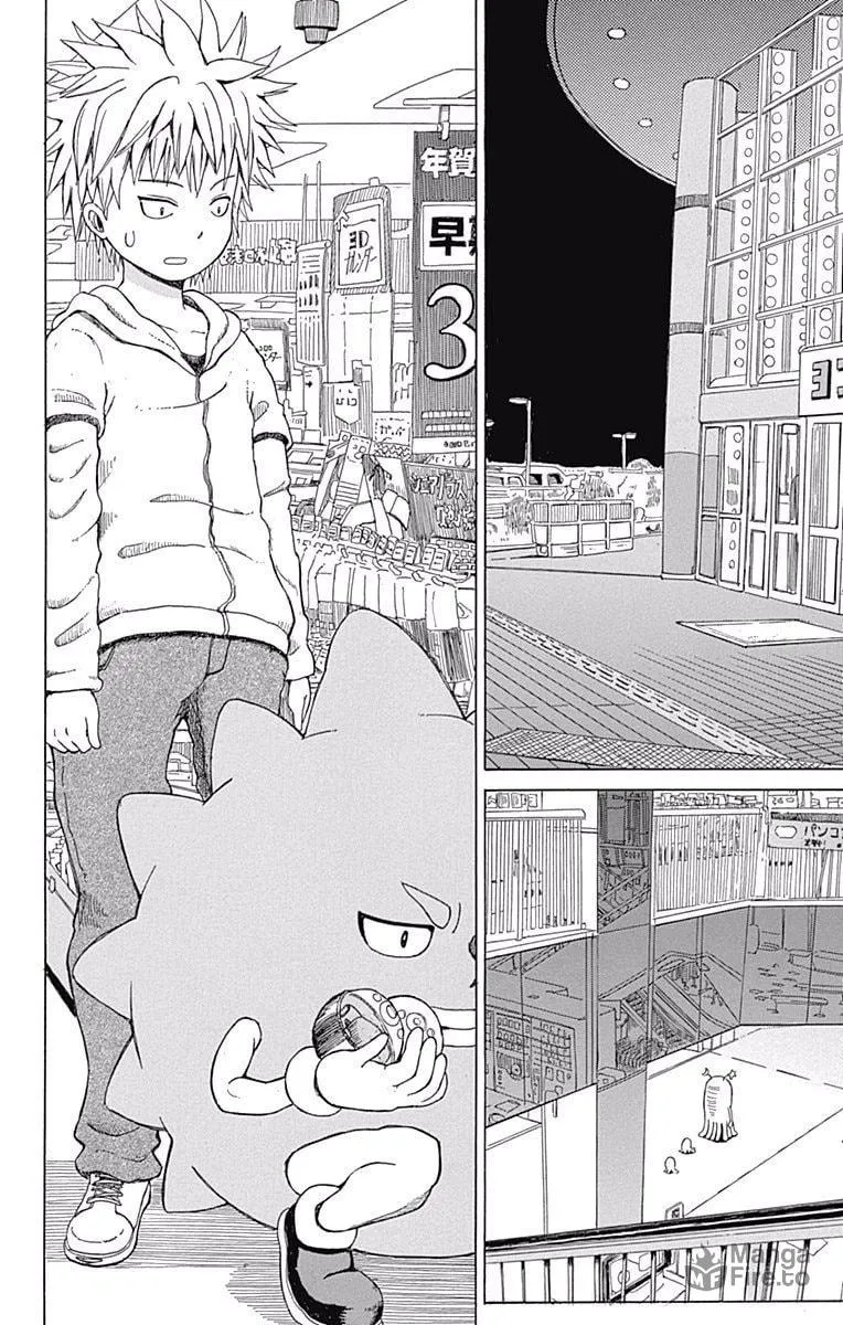 Fuwari! Don Patch Chapter 13 page 10 - 