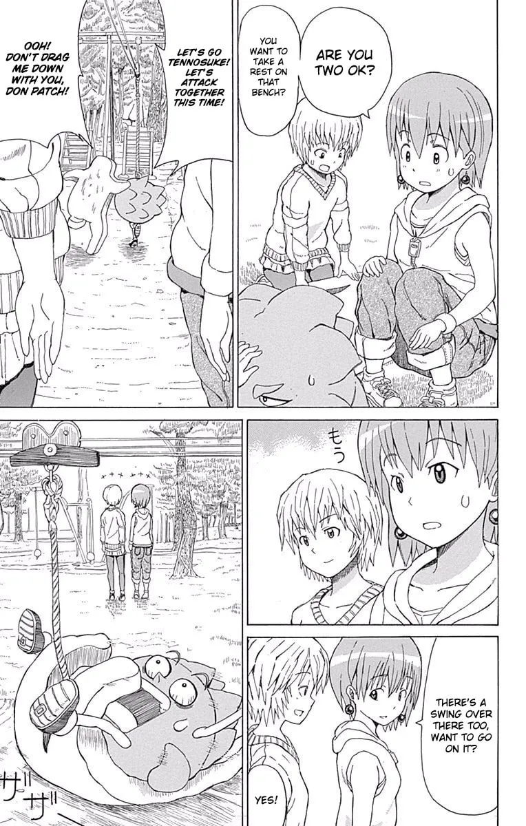 Fuwari! Don Patch Chapter 14 page 13 - 