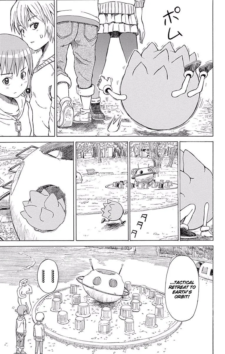 Fuwari! Don Patch Chapter 14 page 17 - 