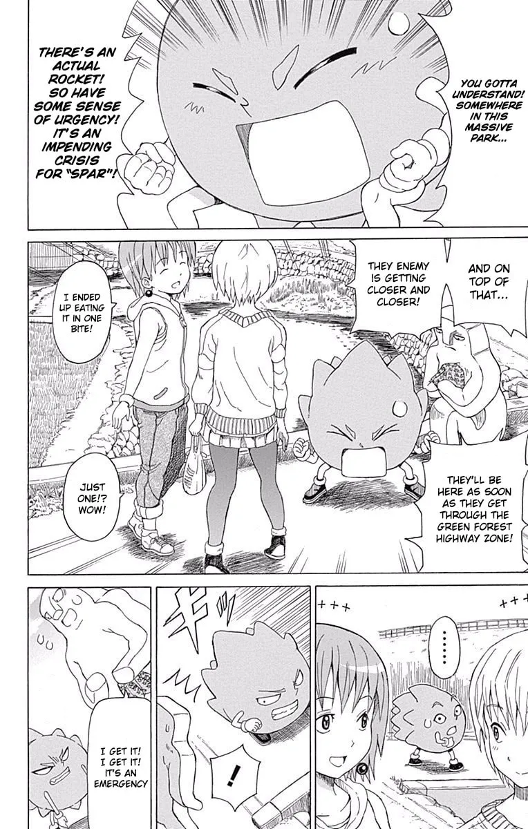 Fuwari! Don Patch Chapter 14 page 4 - 