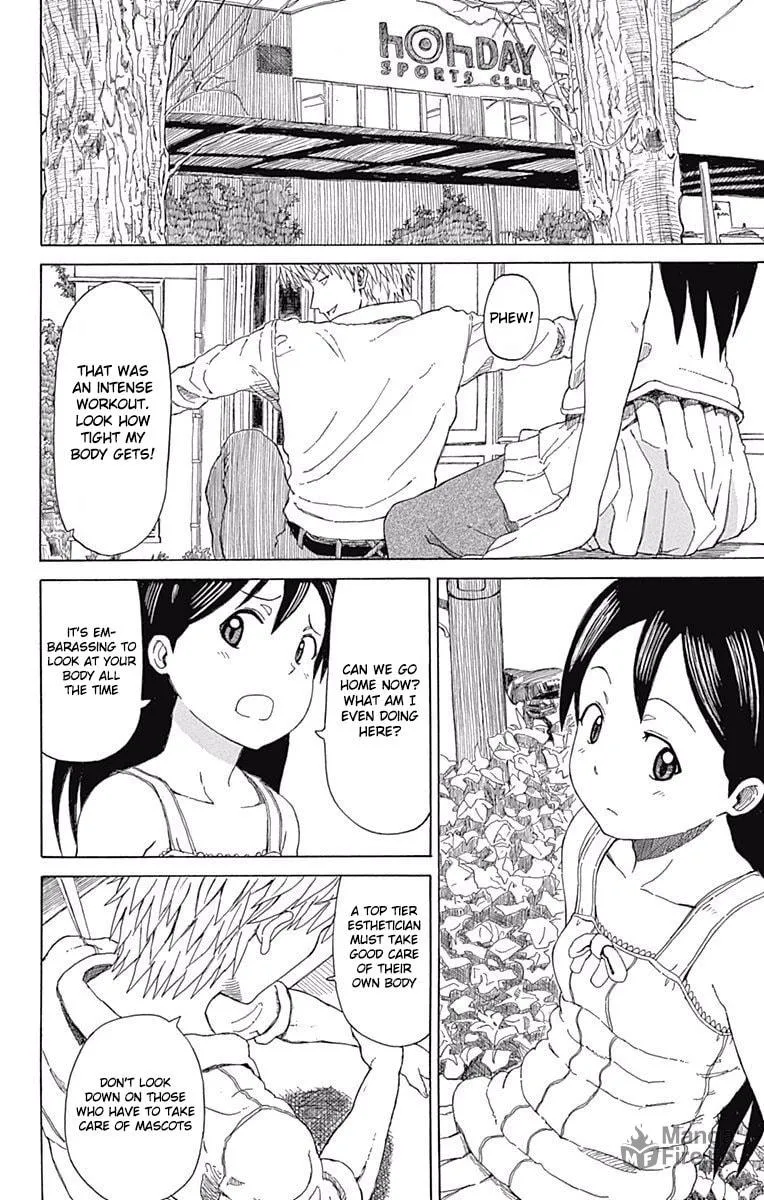 Fuwari! Don Patch Chapter 15 page 6 - 