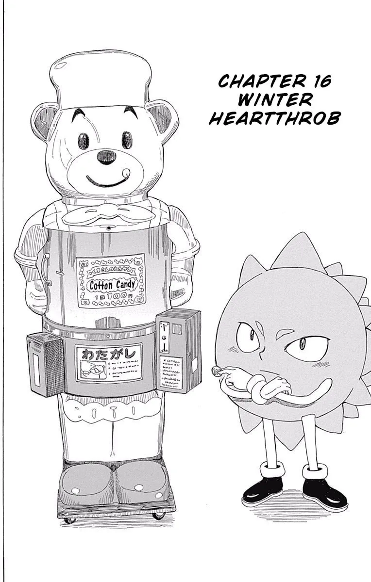 Fuwari! Don Patch Chapter 16 page 1 - 
