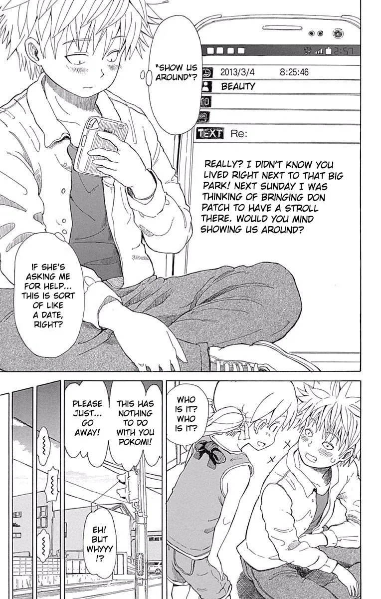 Fuwari! Don Patch Chapter 16 page 2 - 