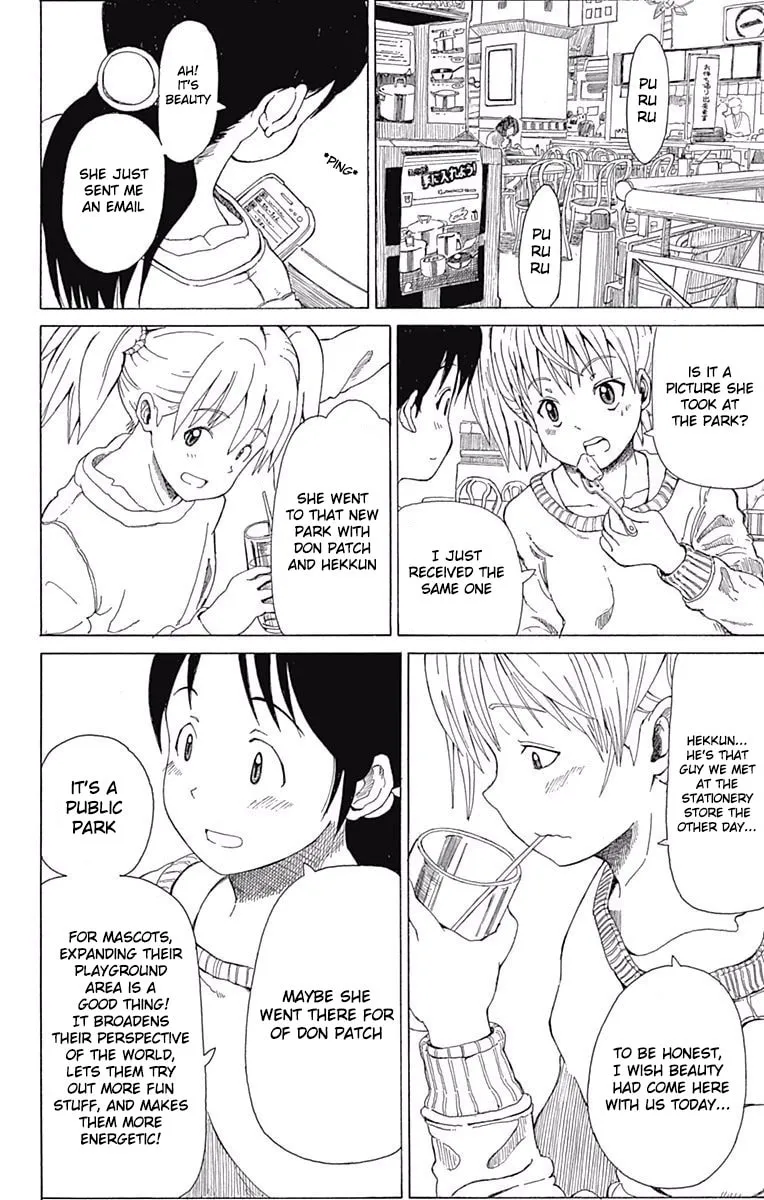 Fuwari! Don Patch Chapter 16 page 11 - 