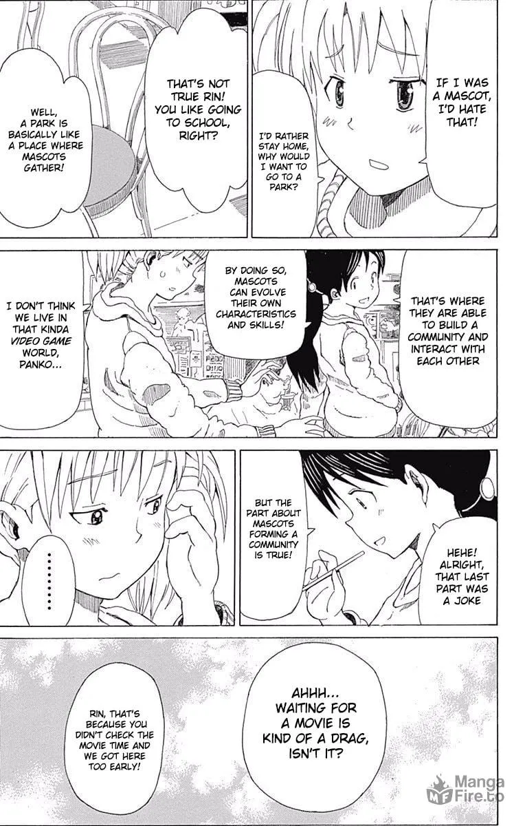 Fuwari! Don Patch Chapter 16 page 12 - 
