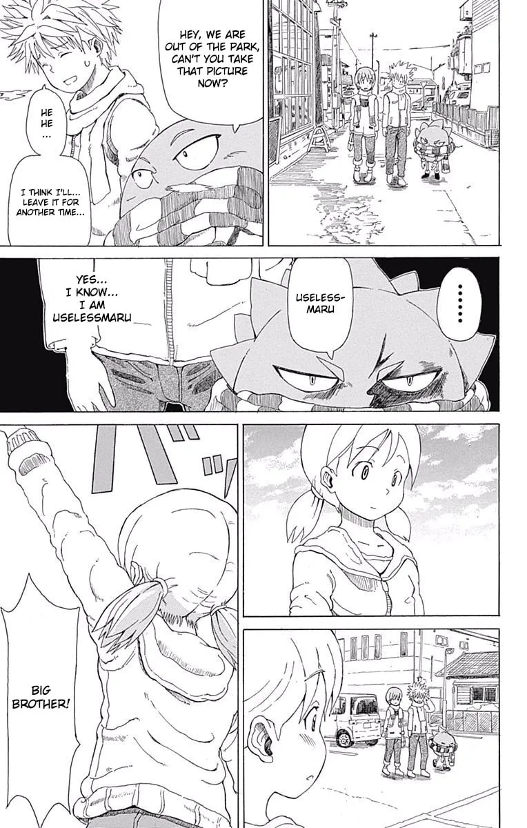Fuwari! Don Patch Chapter 16 page 14 - 
