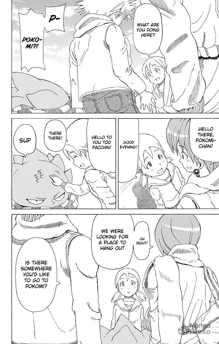 Fuwari! Don Patch Chapter 16 page 15 - 