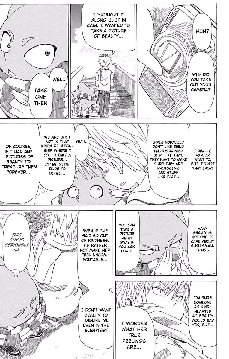 Fuwari! Don Patch Chapter 16 page 8 - 