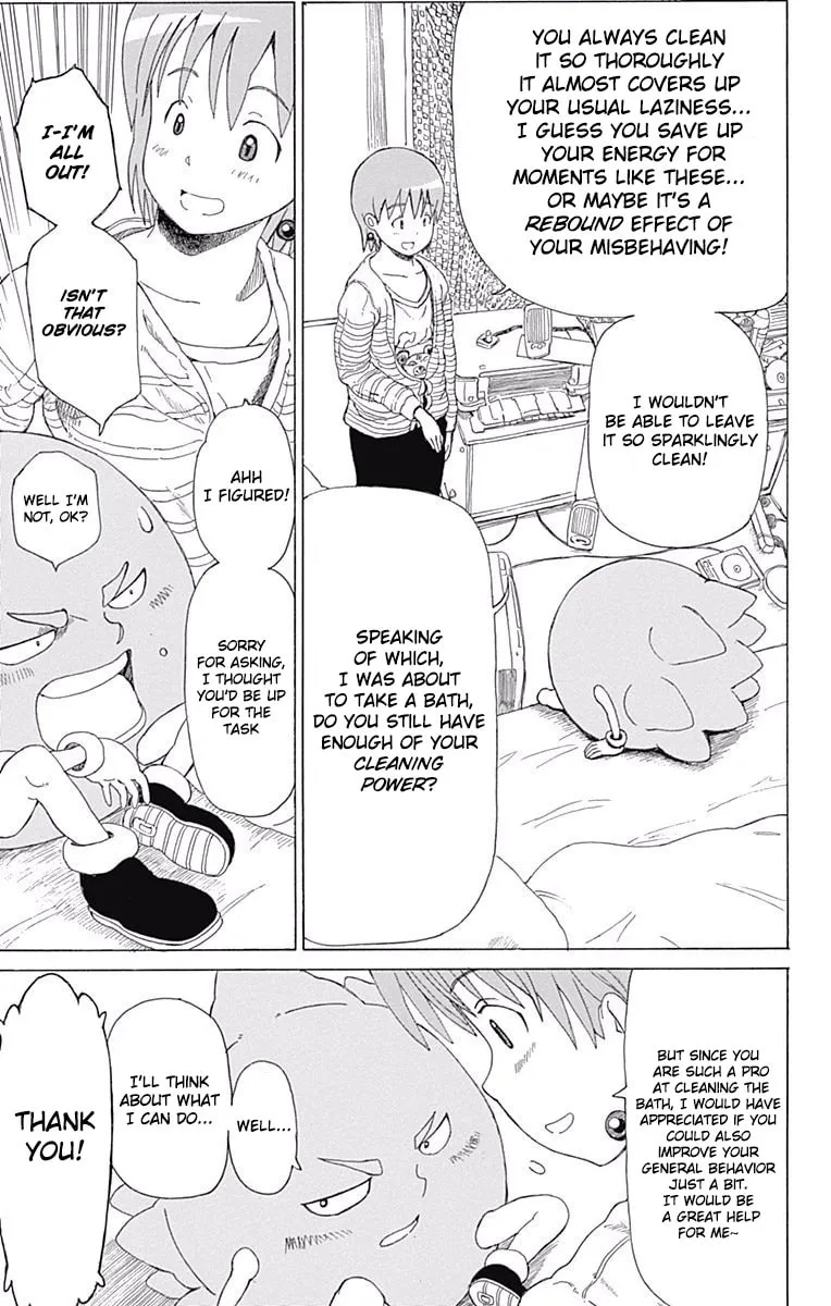 Fuwari! Don Patch Chapter 17 page 11 - 