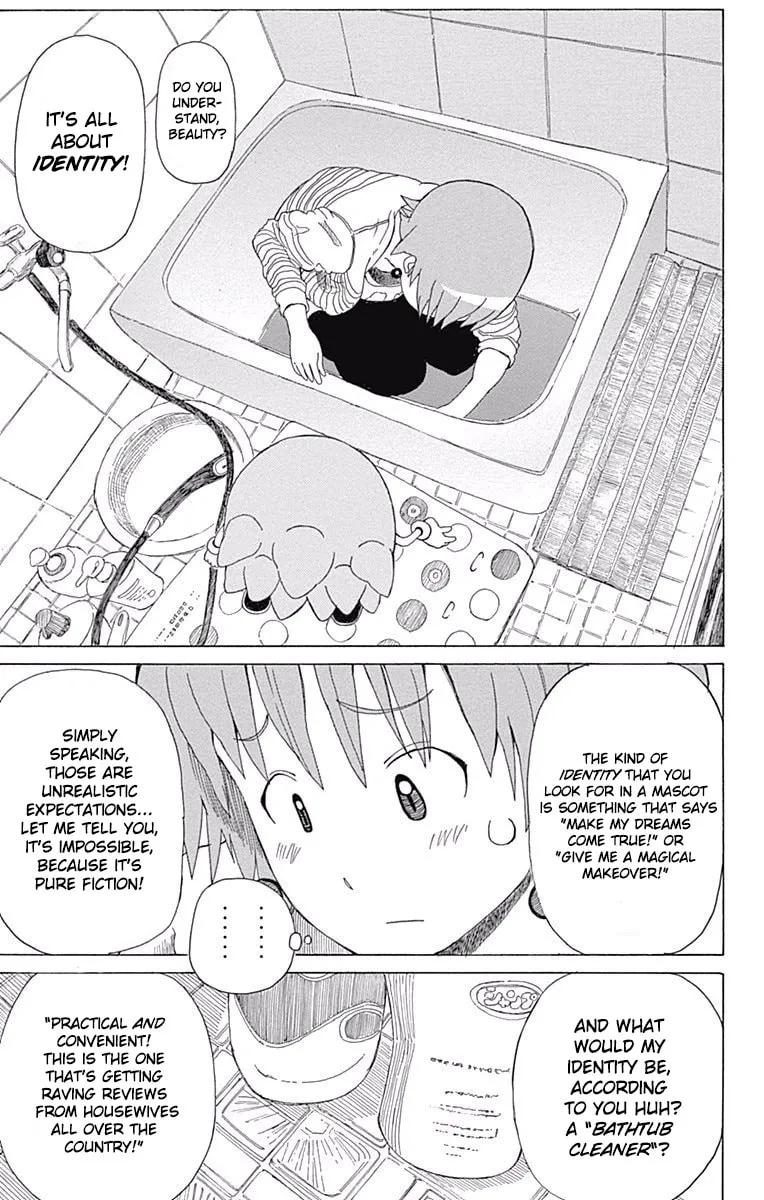 Fuwari! Don Patch Chapter 17 page 13 - 