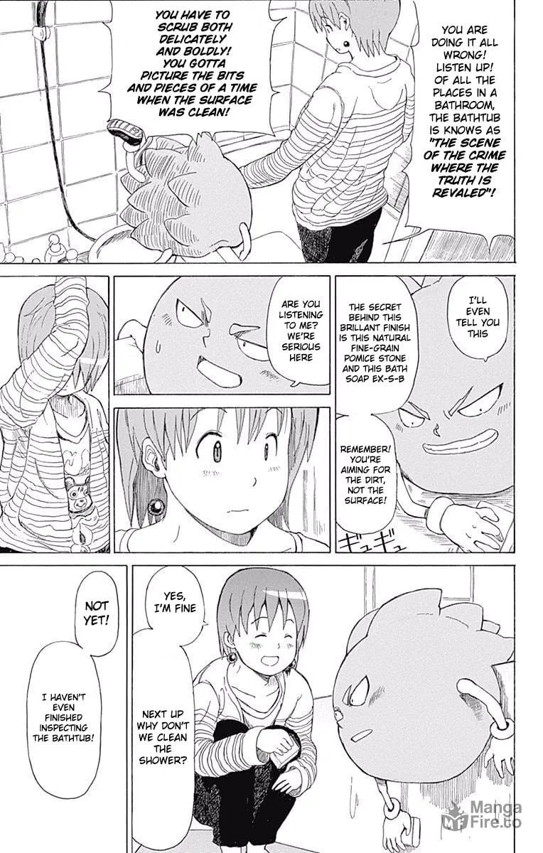 Fuwari! Don Patch Chapter 17 page 15 - 