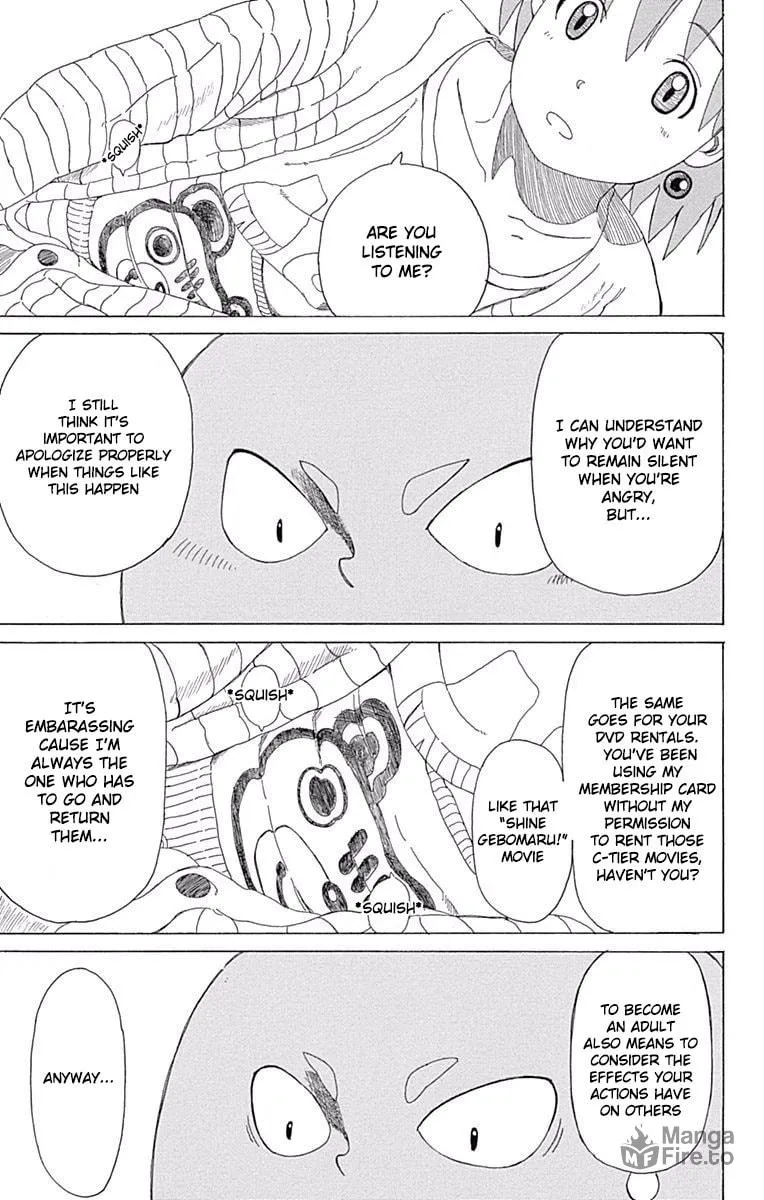 Fuwari! Don Patch Chapter 17 page 3 - 