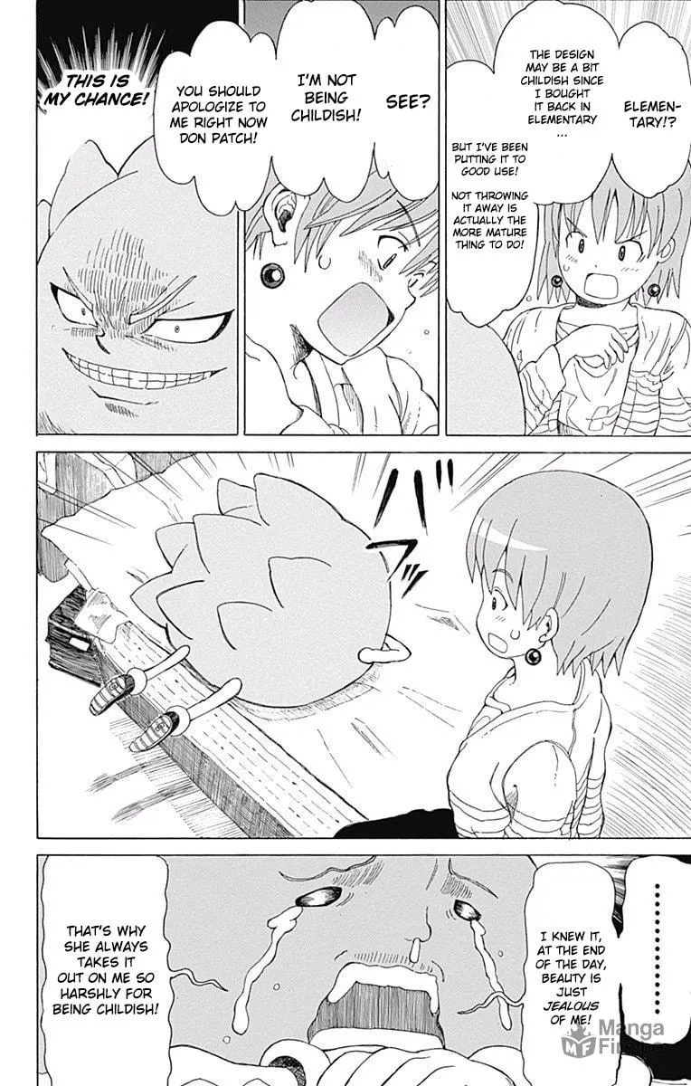 Fuwari! Don Patch Chapter 17 page 6 - 