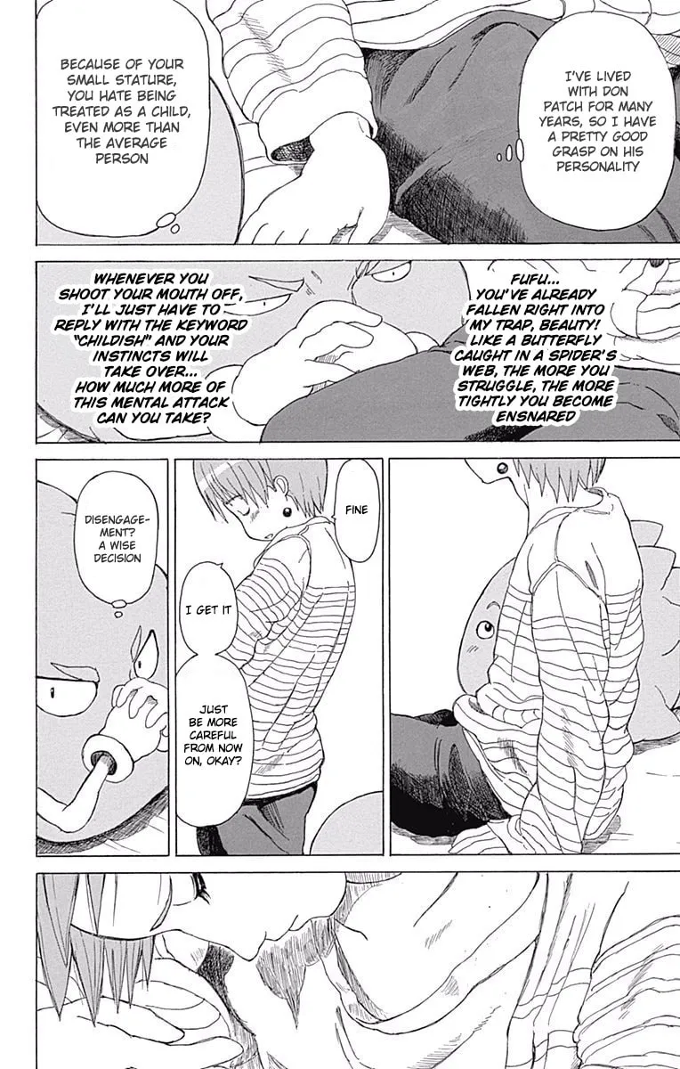 Fuwari! Don Patch Chapter 17 page 8 - 
