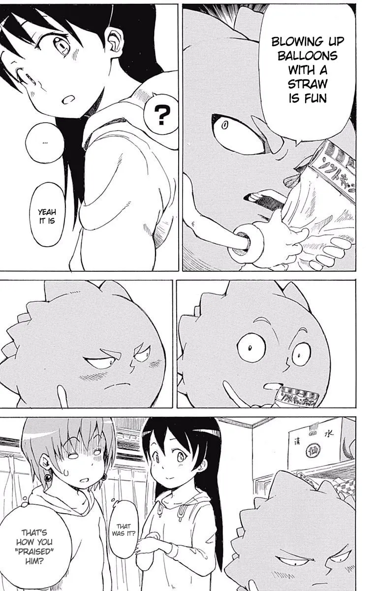 Fuwari! Don Patch Chapter 18 page 13 - 
