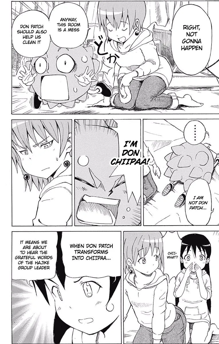 Fuwari! Don Patch Chapter 18 page 14 - 