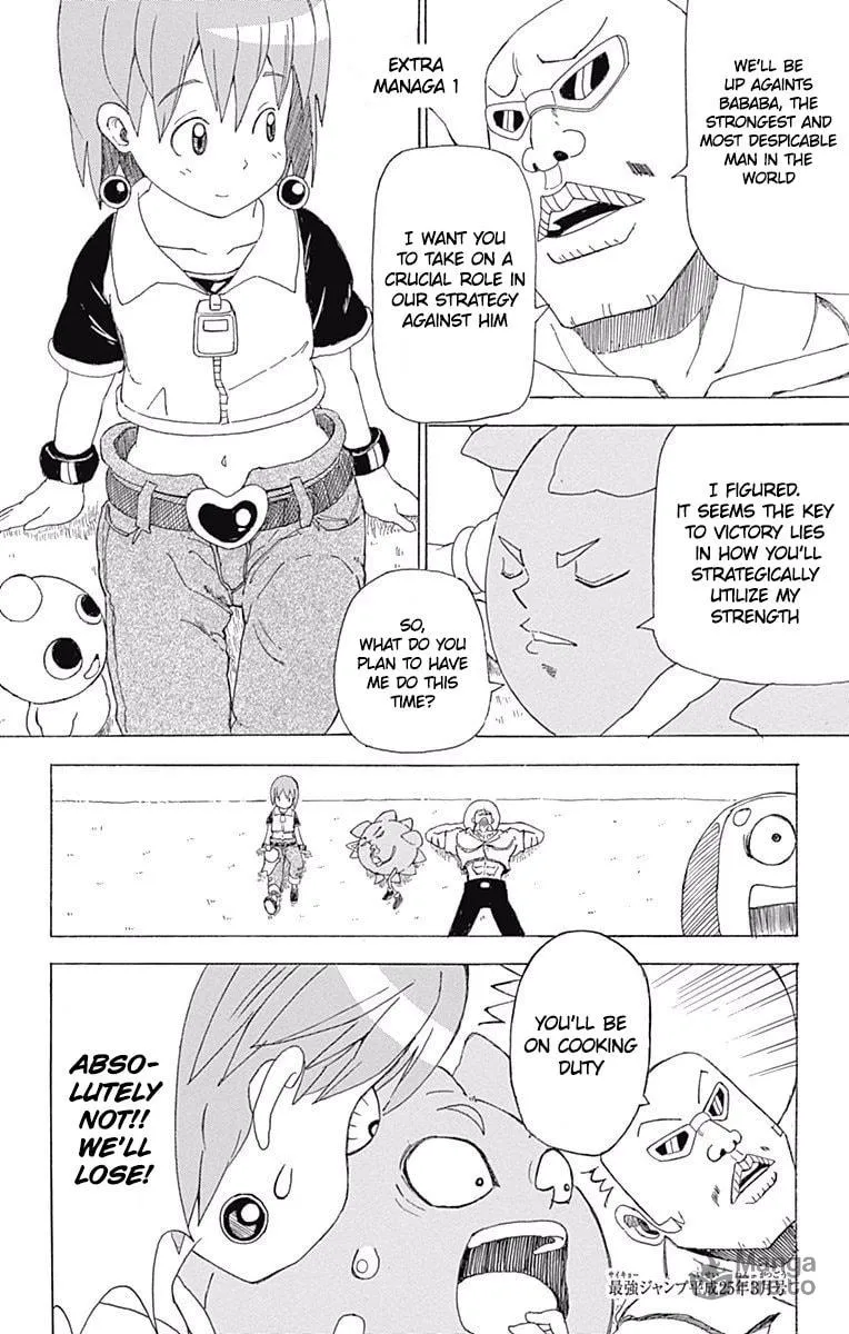 Fuwari! Don Patch Chapter 18 page 18 - 